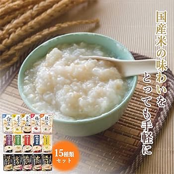 Amazon | おかゆ 雑炊 テーブルランド 15種類 レトルト 食べ比べ